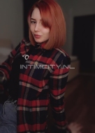 Элина (24), Кожуховская, 5,000 ₽ час, Анилингус мне (даме), Легкая доминация, тел +7(937)179-38-63