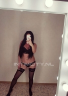 путана Кристина, анкета 386282, 35 лет, метро Водный стадион, фото 3