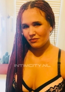 Татьяна (32), No phrase key specified, 1,500 ₽ час, Окончание на грудь, Массаж классический, тел +7(951)940-30-49