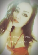 Алина (30), No phrase key specified, 3,500 ₽ час, Секс классический, Минет в презервативе, тел +7(904)082-75-52