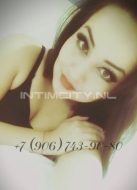 индивидуалка Алина, анкета 386778, 30 лет, метро , фото 1