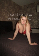 Викусик (37), Нагорная, 2,500 ₽ час, Секс анальный, Анилингус мне (даме), тел +7(988)072-50-42