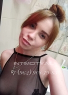 Настя (25), Зюзино, 6,000 ₽ час, Секс классический, Окончание на лицо, тел +7(918)163-52-75