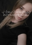 девушка по вызову Настя, анкета 386906, 25 лет, метро Варшавская, фото 4