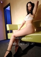 Катя (23), Академический, 6,000 ₽ час, Минет в машине, Стриптиз не профи, тел +7(989)485-72-87