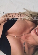 Саша (30), Красносельская, 5,000 ₽ час, Минет глубокий, Фистинг анальный мне (даме), тел +7(904)432-54-26