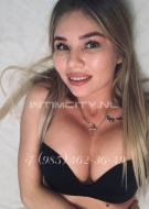 девушка по вызову Саша, анкета 387240, 31 год, метро Красные ворота, фото 4