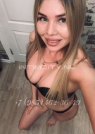 Саша (30), Марьина роща, 5,000 ₽ час, Фистинг анальный мужчине, Фистинг анальный мне (даме), тел +7(989)695-83-03