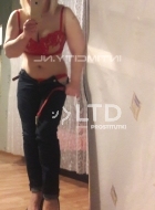 Настя (45), Академический, 3,000 ₽ час, Секс классический, Минет глубокий, тел +7(919)920-63-86