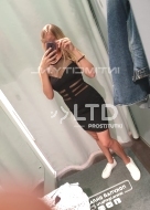 индивидуалка Аня, анкета 387421, 28 лет, метро Перово, фото 1