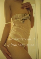 индивидуалка Альбина, анкета 387432, 29 лет, метро Баррикадная, фото 1