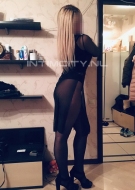 Катя (28), Новокосино, 3,000 ₽ час, Секс классический, Минет в презервативе, тел +7(908)279-13-30