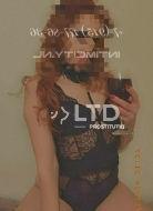 девушка по вызову Диана, анкета 387561, 36 лет, метро , фото 4