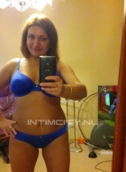 шлюха Леся, анкета 387776, 44 года, метро Медведково, фото 2