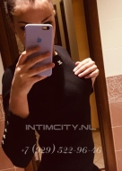 девушка по вызову Аля, анкета 388036, 30 лет, метро Волоколамская, фото 4