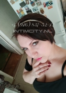 Юлия (37), Медведково, 5,000 ₽ час, Окончание на грудь, Золотой дождь вам (мужчине), тел +7(978)659-09-30