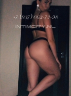 путана Мила, анкета 388348, 31 год, метро Парк культуры, фото 3