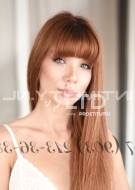 девушка по вызову Моника, анкета 388564, 30 лет, метро Марксистская, фото 4