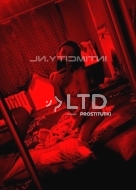 путана Зина, анкета 388566, 28 лет, метро Сходненская, фото 3