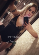 девушка по вызову Соня, анкета 388689, 27 лет, метро Белорусская, фото 4