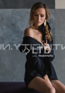 девушка по вызову Луиза, анкета 388760, 31 год, метро Трубная, фото 4