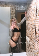 индивидуалка Ева, анкета 388762, 27 лет, метро Баррикадная, фото 1