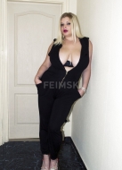 Яна (33), Люблино, 2,000 ₽ час, Массаж расслабляющий, Бондаж, тел +7(902)569-71-83