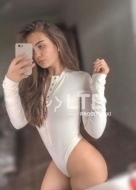 девушка по вызову Яна, анкета 406160, 27 лет, метро Пятницкое шоссе, фото 4