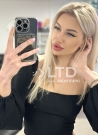 AlinaSweetLady (22), Арбатская, Минет без резинки, Массаж эротический, тел +7(988)013-06-87