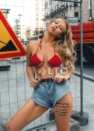 путана Саша, анкета 503191, 23 года, метро Арбатская, фото 3