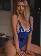 Дарья (25), Выхино, 9,000 ₽ час, Минет глубокий, Игрушки, тел +7(999)974-70-28