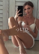 путана Лера, анкета 503387, 20 лет, метро Менделеевская, фото 3