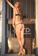 девушка по вызову Алена, анкета 407792, 24 года, метро Щелковская, фото 4