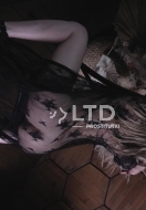 девушка по вызову Ева, анкета 407825, 33 года, метро Марьино, фото 4