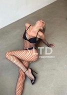 проститутка Крис, анкета 409063, 21 год, метро Октябрьское поле, фото 7