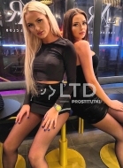 индивидуалка Евы, анкета 409069, 21 год, метро Академическая, фото 1