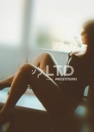 путана Яночка, анкета 414168, 37 лет, метро Некрасовка, фото 3