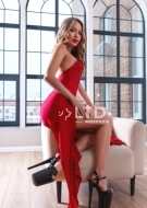 проститутка Ольга, анкета 394678, 29 лет, метро Люберцы, фото 5