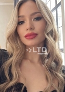 девушка по вызову Ольга, анкета 394678, 29 лет, метро Люберцы, фото 4