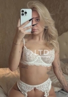 индивидуалка Мия, анкета 503629, 24 года, метро Крымская, фото 1