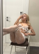 девушка по вызову Мия, анкета 503629, 24 года, метро Крымская, фото 4