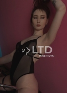 шлюха Селеста, анкета 407988, 25 лет, метро Арбатская, фото 2