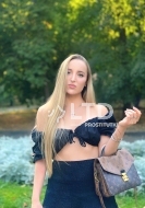 индивидуалка Амелия, анкета 408055, 24 года, метро Александровский сад, фото 1