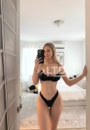 проститутка Настя, анкета 503896, 20 лет, метро Проспект Вернадского, фото 5