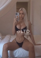 Профессионалка Света (20), Арбатская, 1,500 ₽ час, Окончание в рот, Массаж классический, тел +7(991)534-92-26
