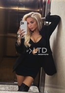 путана Донна, анкета 503922, 26 лет, метро Беляево, фото 3