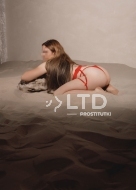 индивидуалка Соня, анкета 409239, 27 лет, метро ВДНХ, фото 1