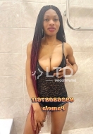 девушка по вызову Памела, анкета 414550, 22 года, метро Бульвар Дмитрия Донского, фото 4