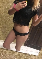 Вера (30), Юго-Западная, 4,000 ₽ час, Анилингус мне (даме), Золотой дождь вам (мужчине), тел +7(978)263-14-80