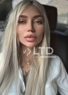 девушка по вызову Лиза, анкета 408368, 23 года, метро Академическая, фото 4